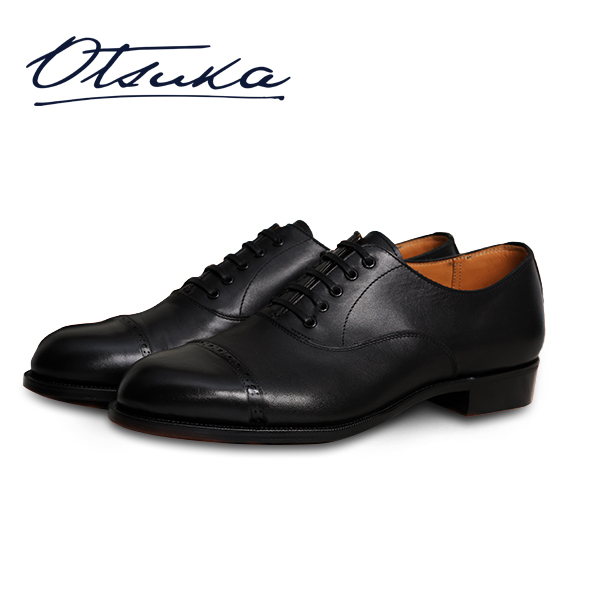 大塚製靴株式会社