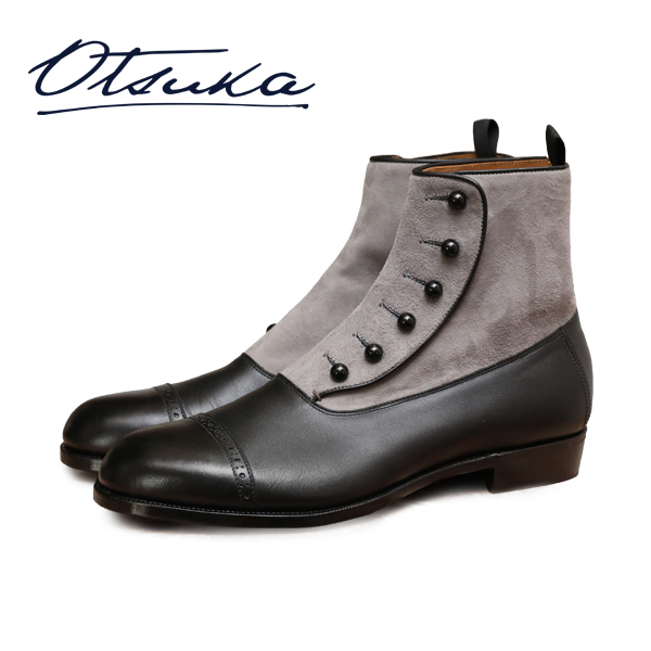 大塚製靴株式会社