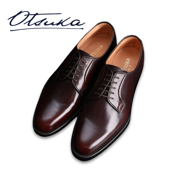 大塚製靴株式会社