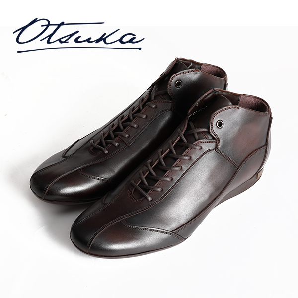 大塚製靴株式会社