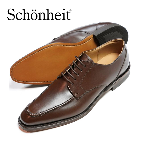 東立製靴株式会社