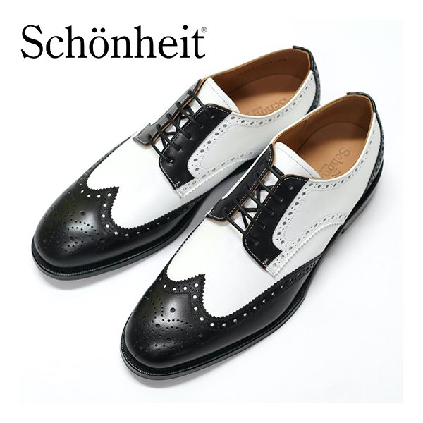 東立製靴株式会社