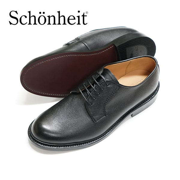 東立製靴株式会社