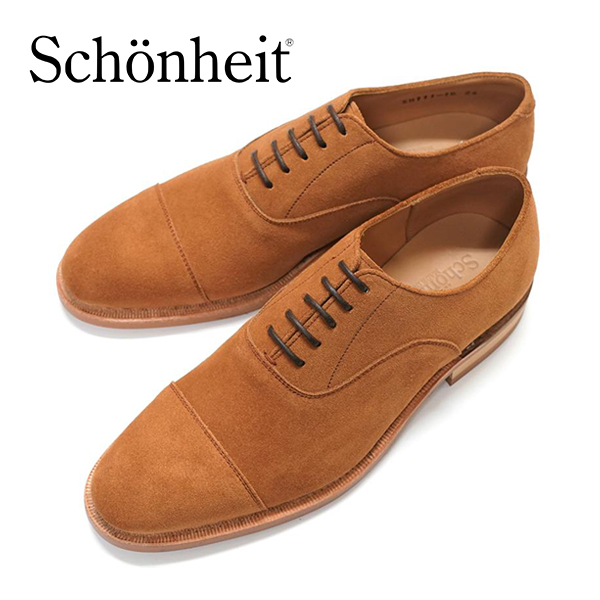 東立製靴株式会社